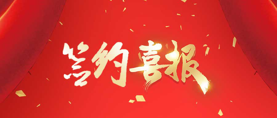20190412A7.png
